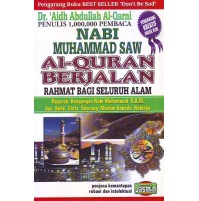 NABI MUHAMMAD SAW - AL-QURAN BERJALAN (KULIT NIPIS)